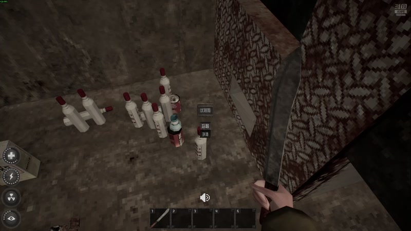 【2025-11-07 20点场】二米八阿林：林：啵啵播播