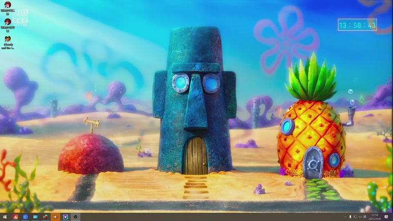 【2025-11-8 13点场】精彩阿雕:℗&amp;&copy;心动互娱