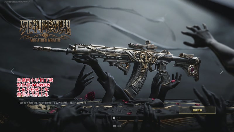 【2025-11-08 12点场】兔紫寒：没钱了，绝航去不了，只能长工摸鸟窝了