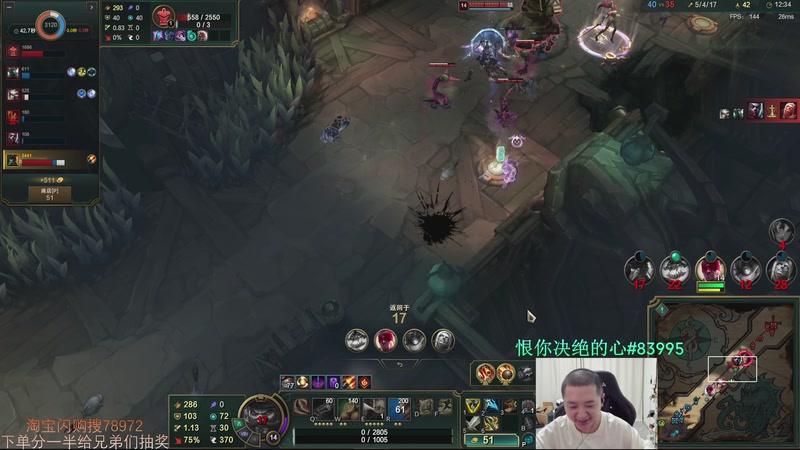 【2025-11-08 06点场】Jz0w0：单排ad教学直播间