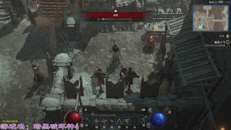 【2025-11-08 01点场】MIN锅锅：黄金鸟窝专场 1369449