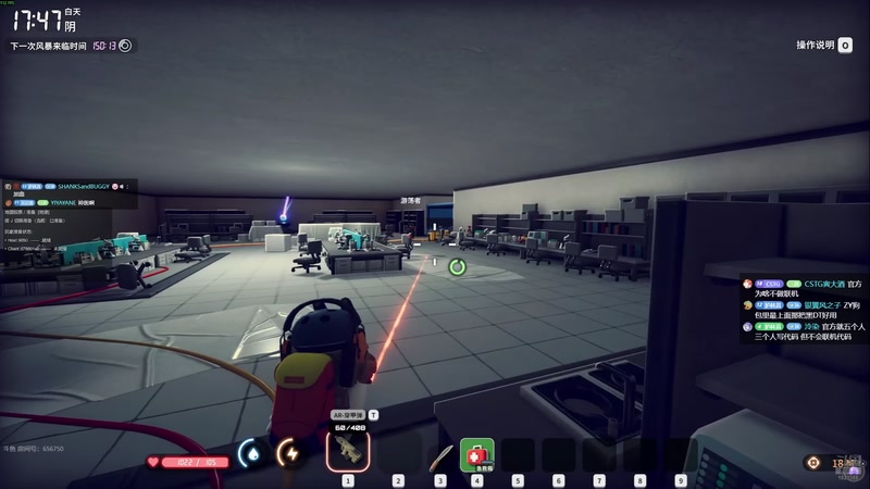 【2025-11-07 16点场】二米八阿林：林：啵啵播播