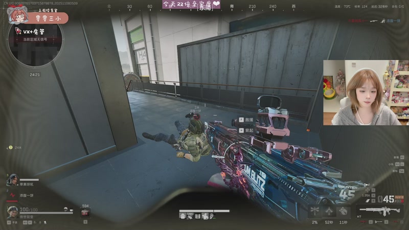 【2025-11-08 05点场】小300TwT：ʕʘ̅͜ʘ̅ʔ鼠来！