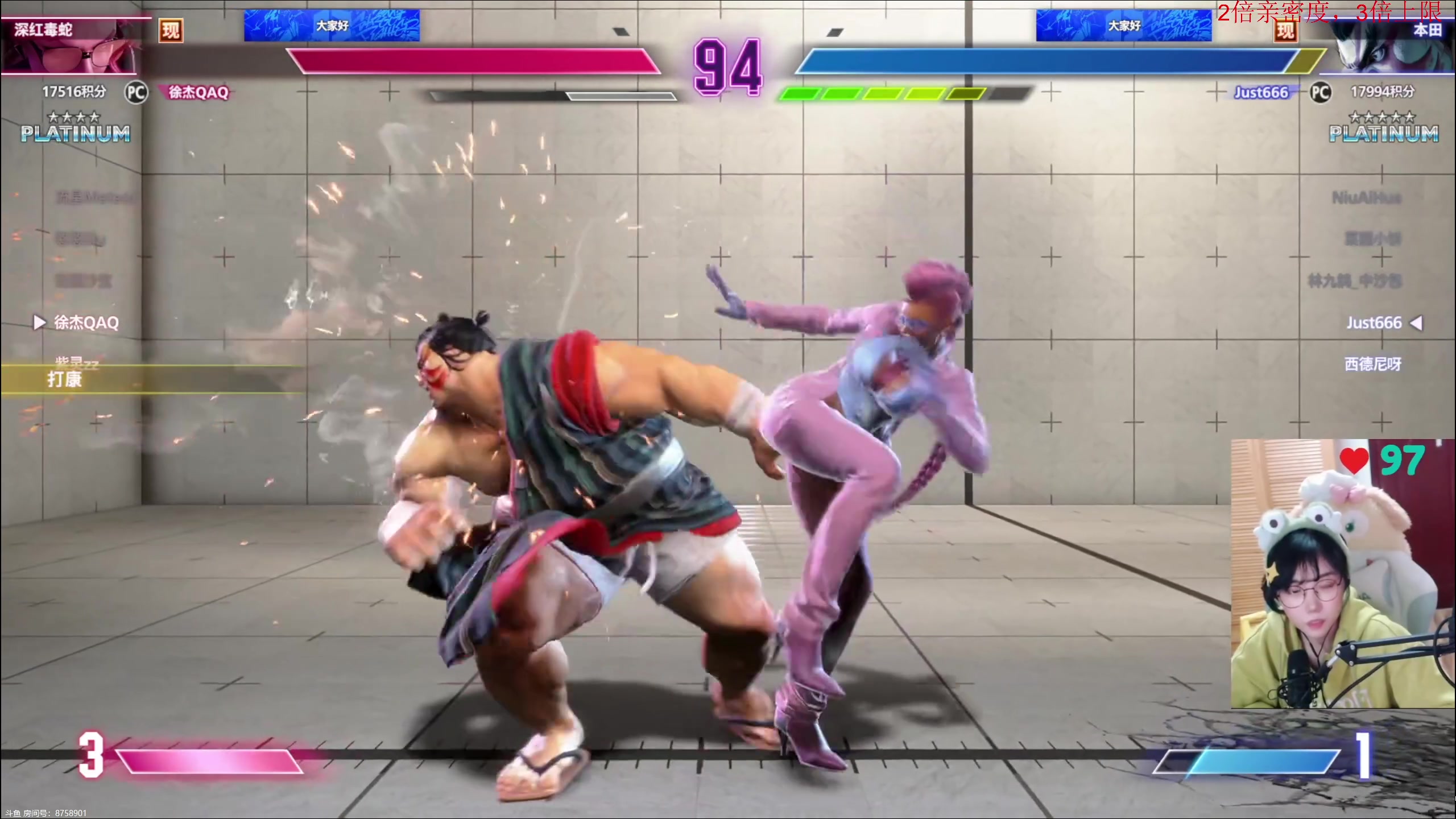 【2025-11-07 22点场】叫我老陈就好了：来这里开心就好 74960