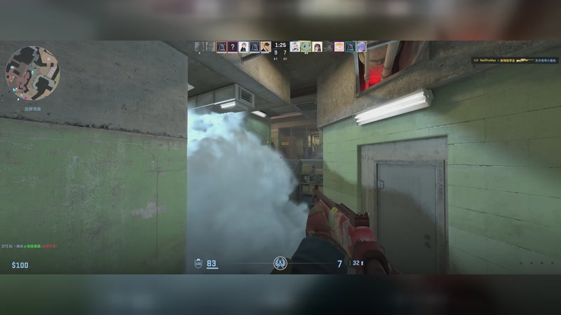 【2025-11-08 01点场】YTG丶落幕：北京网咖玩一下