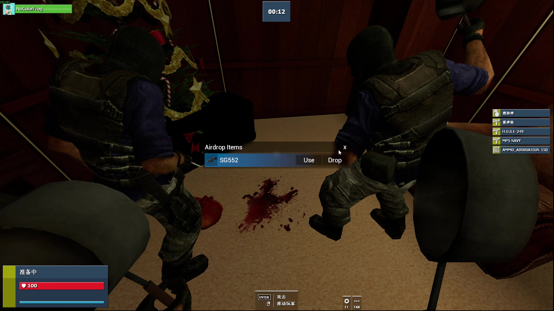 【2025-11-08 00点场】瓜皮蛙蛙：【青蛙】抽象游戏