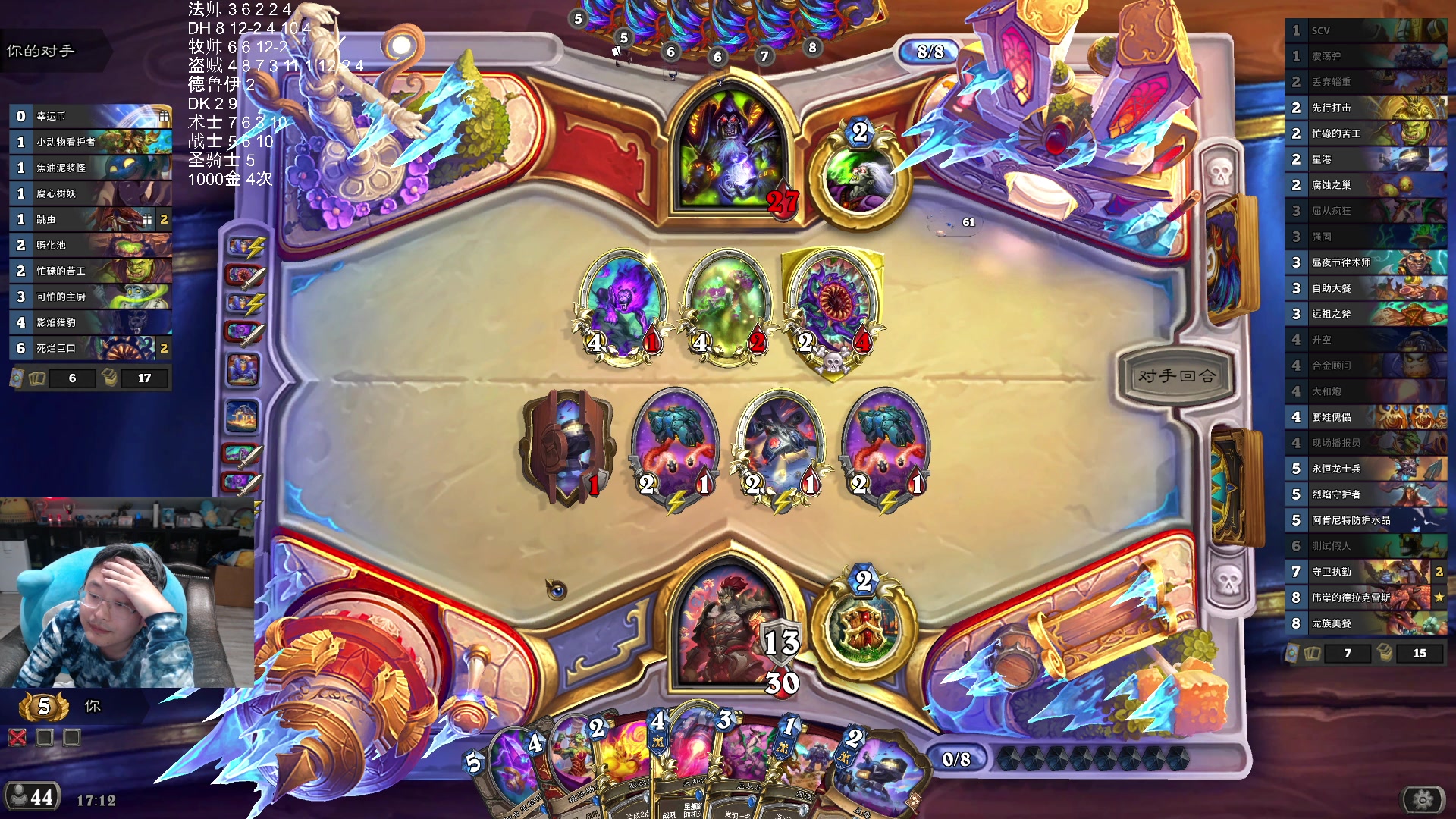 【2025-11-08 05点场】wtybill：新版本已经中4次1000金币了！