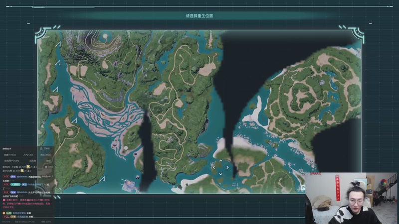 【2025-11-08 04点场】丸子头的文哥哥：速看金鳞爽局别错过！