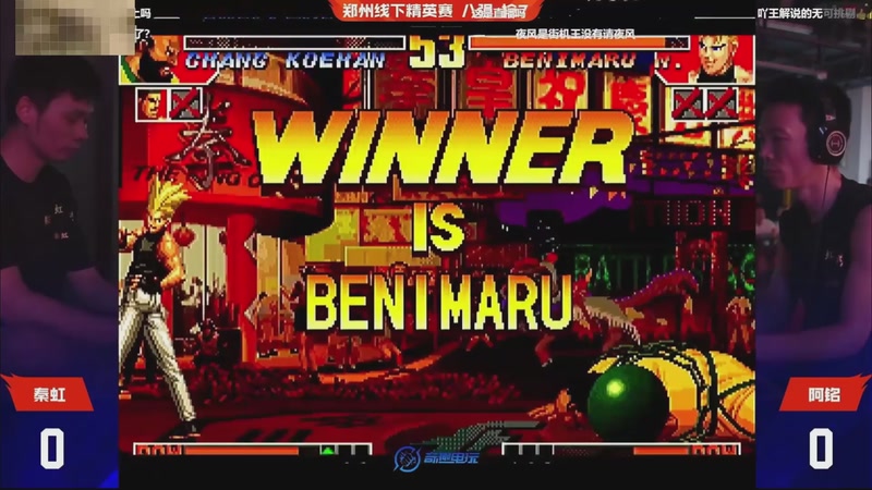 【2025-11-08 21点场】南通龟包：佳人们 晚上好！