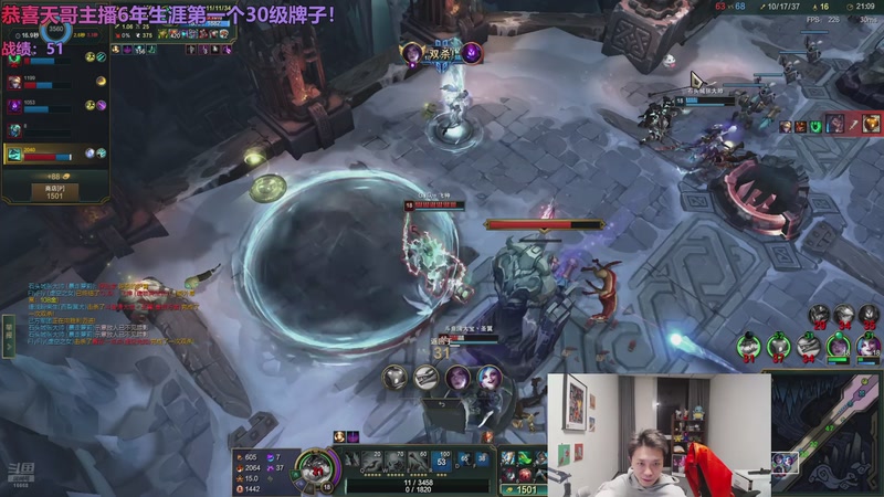 【2025-11-08 01点场】NB丶小皮：看会儿比赛！