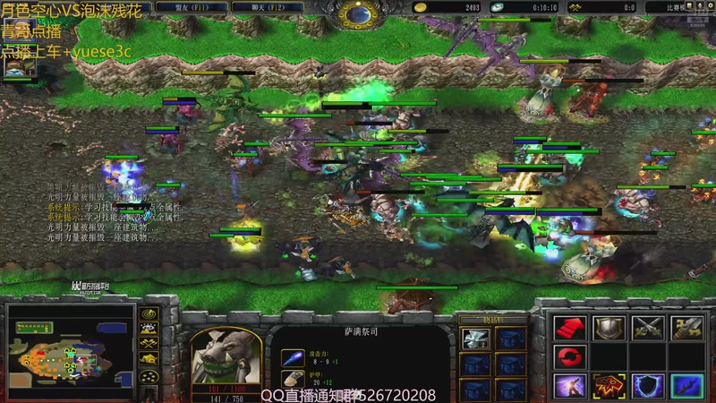 【2025-11-08 00点场】澄海3c月色：月色空心VS残花泡沫！