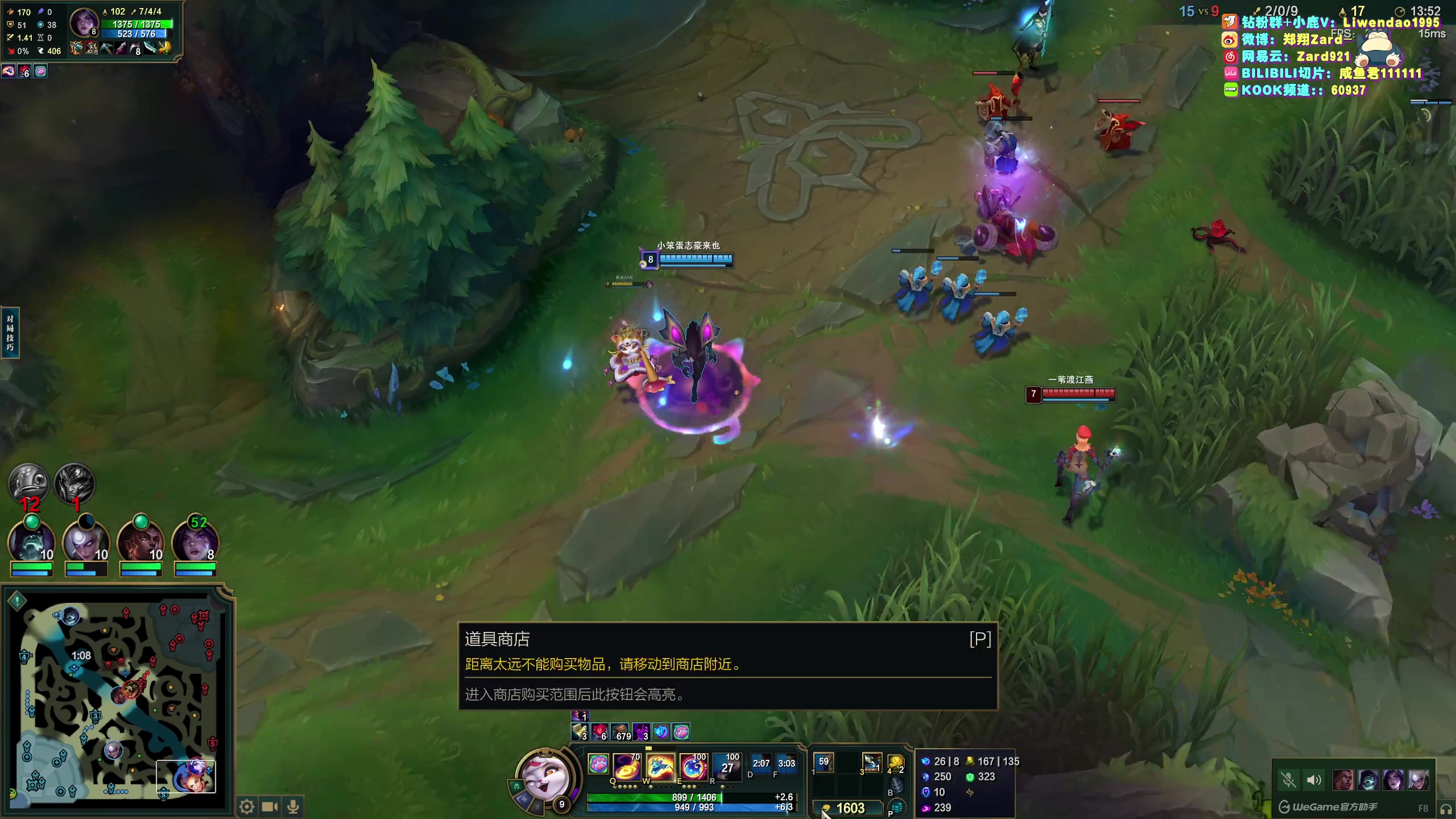 【2025-11-08 12点场】zard1991：zado1991-chill dude