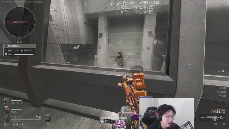 【2025-11-08 15点场】在下黄复来：【黄复来】猛攻监狱印钞机！！