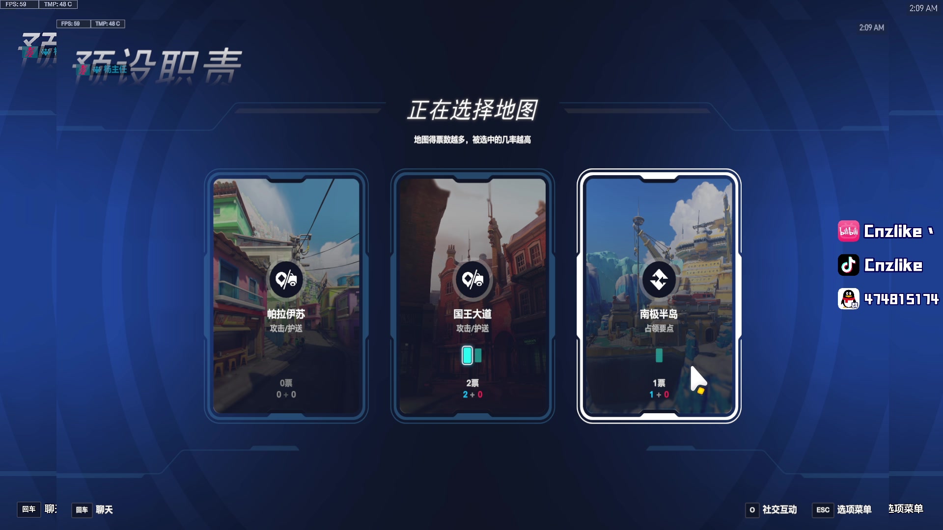 【2025-11-08 01点场】Cnzlike：源氏这一块！