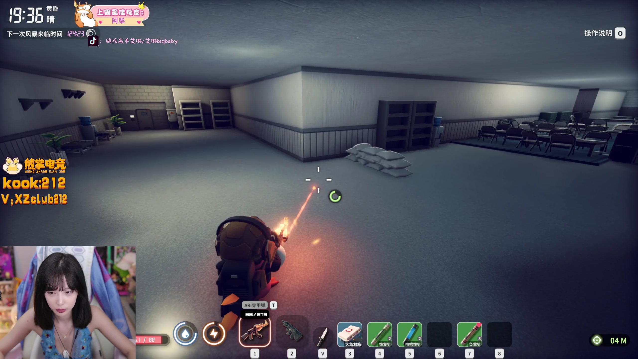 【2025-11-07 22点场】艾琳bigbaby：【双倍】重生之3点来