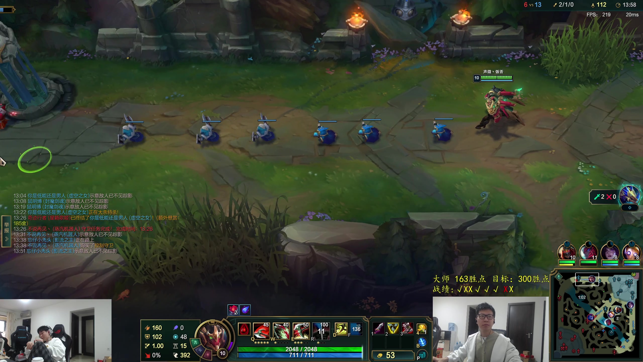 【2025-11-08 10点场】余小C真的很强：余小C：驴酱杯选人环节启动！