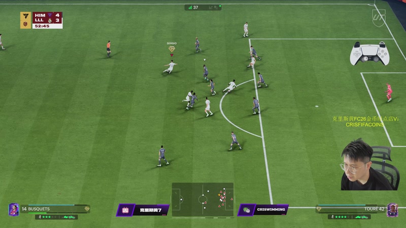 【2025-11-08 17点场】克里斯黄18：双倍：欧冠 尖叫 坎比亚索！爽玩！