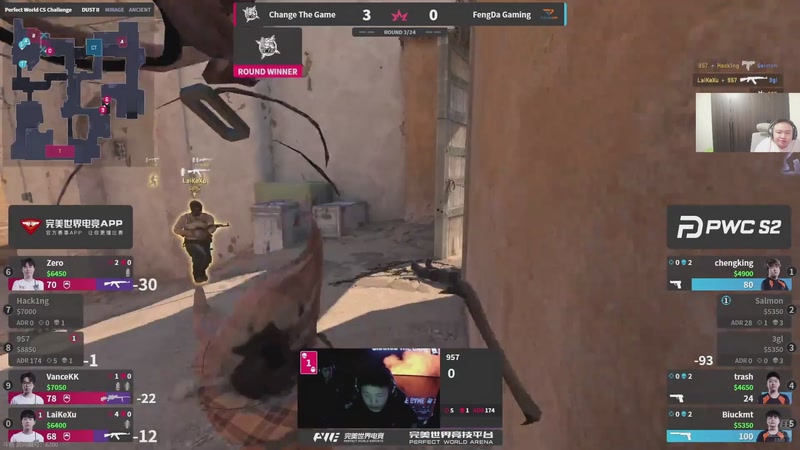 【2025-11-08 18点场】你的琳皇无限猖狂：kiko哥总榜10啦堡哥总榜三啦3300