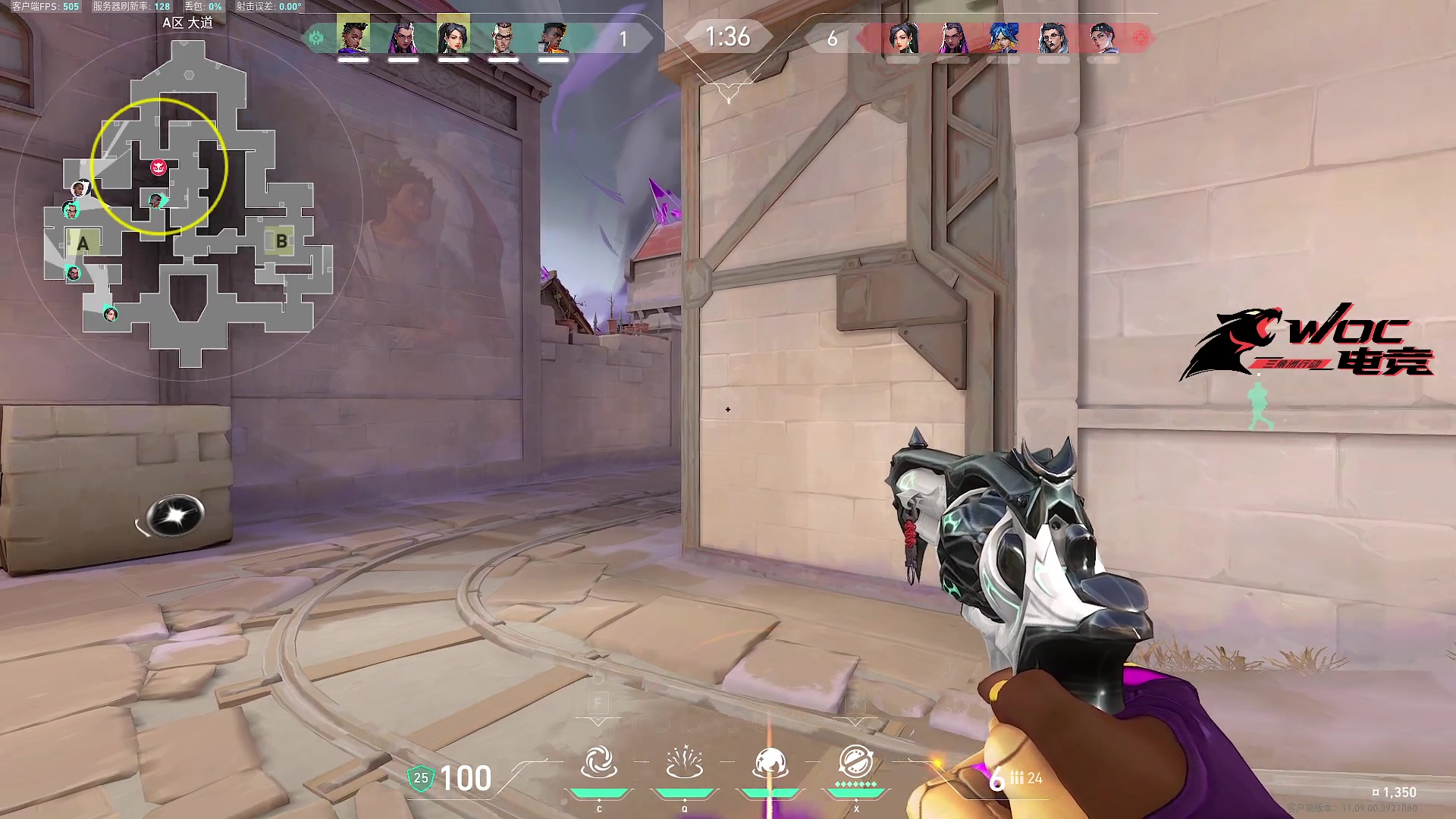 【2025-11-08 12点场】椰汁糕冬瓜强：全DY家庭地位最高的男人