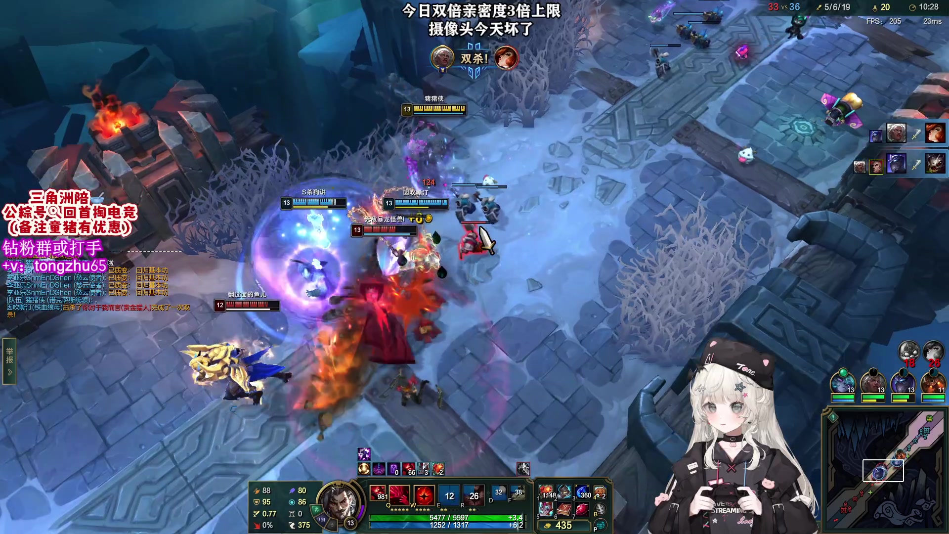 【2025-11-08 02点场】童猪啊i：双倍）海克斯乱斗