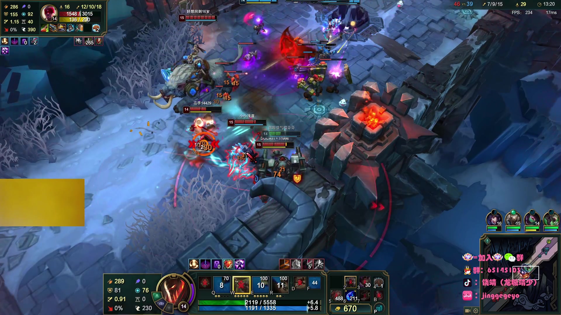 【2025-11-08 17点场】龙城靖少：监狱顶护，把兜底