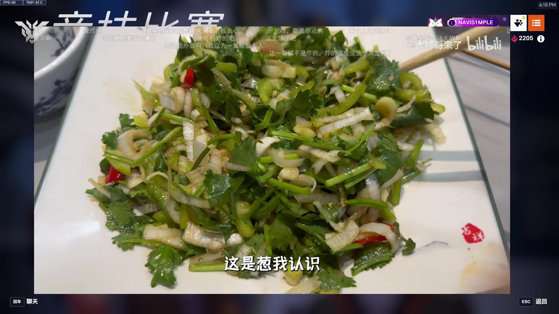 【2025-11-08 16点场】工口工口工口：好冷好冷要冬眠了晚安大家