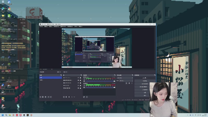 【2025-11-07 15点场】她打了个嗝儿：日照香炉生紫烟，我要单排八连胜！