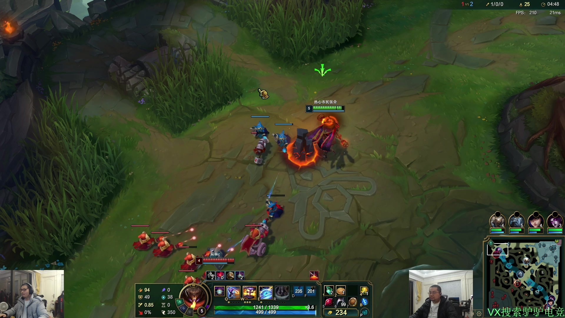 【2025-11-08 19点场】洞主丨歌神洞庭湖：欢乐时光已经开始了 138243