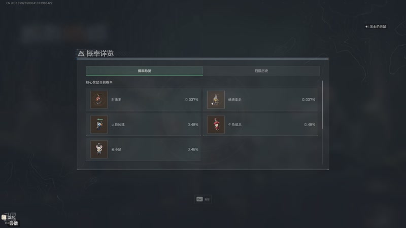 【2025-11-7 23点场】白熙Box:3x3 哈佛币 护 6564682