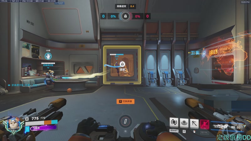 【2025-11-07 22点场】训练把场机器人：大锤这一块含金量不必多说