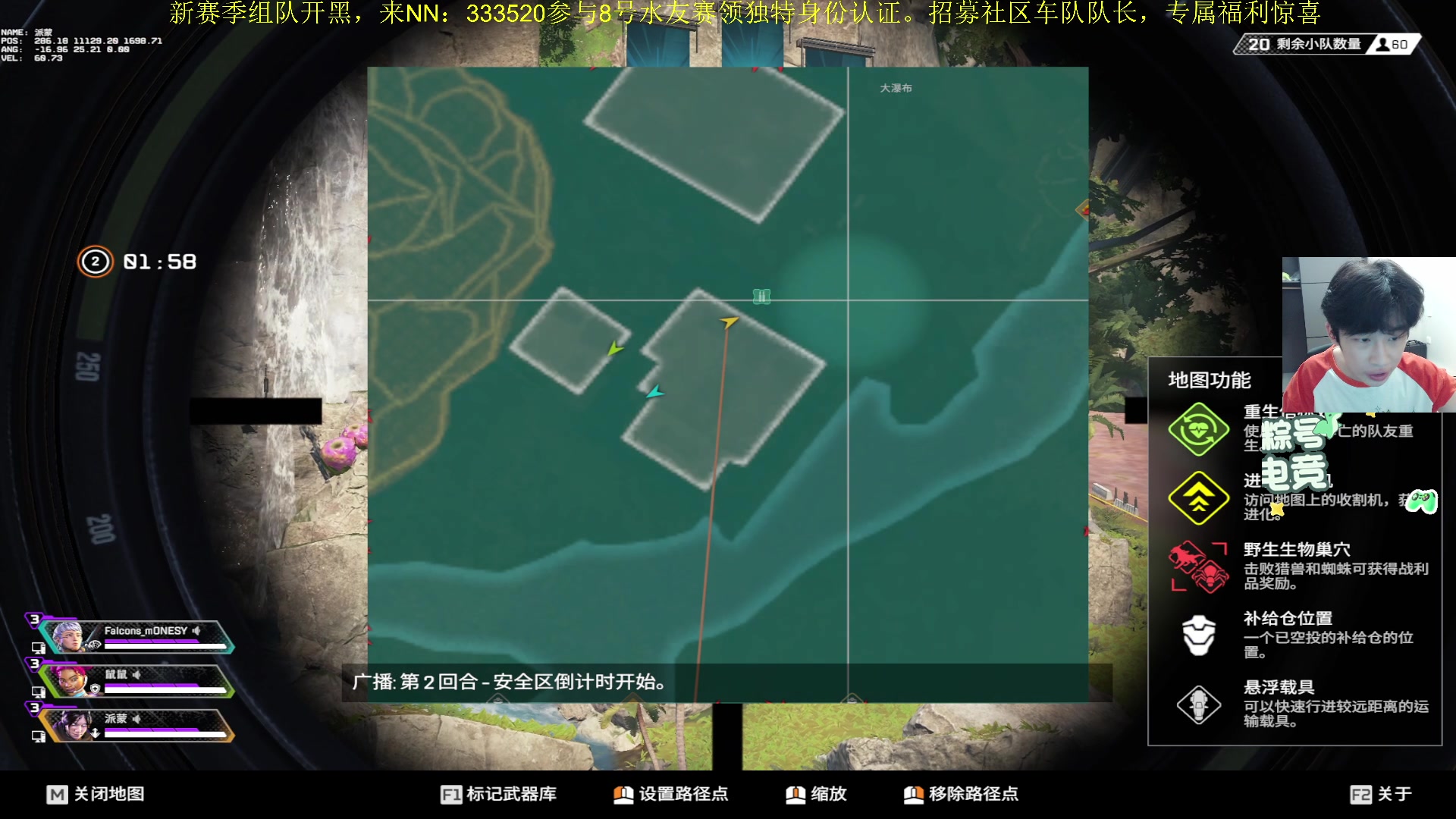 【2025-11-08 20点场】一口三明治3Mz：今天七点跟水友玩水友赛！