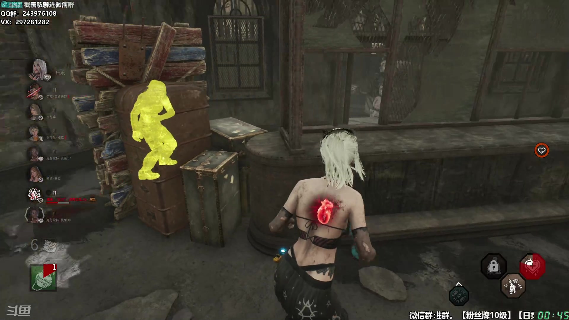 【2025-11-08 00点场】乐乐乐八幺九：【樂】失眠伴侣，414194