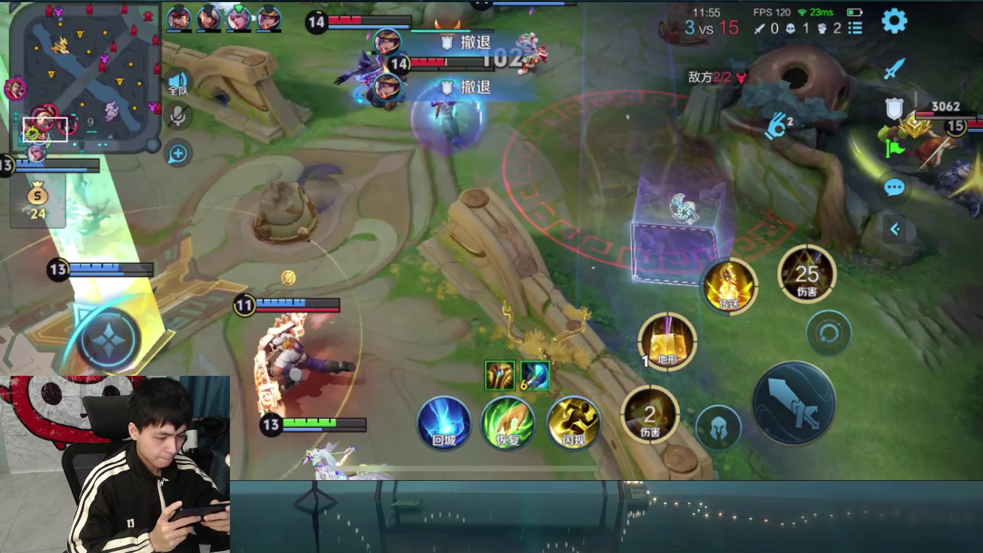 【2025-11-07 20点场】a九日i999：我要成为女娲高手