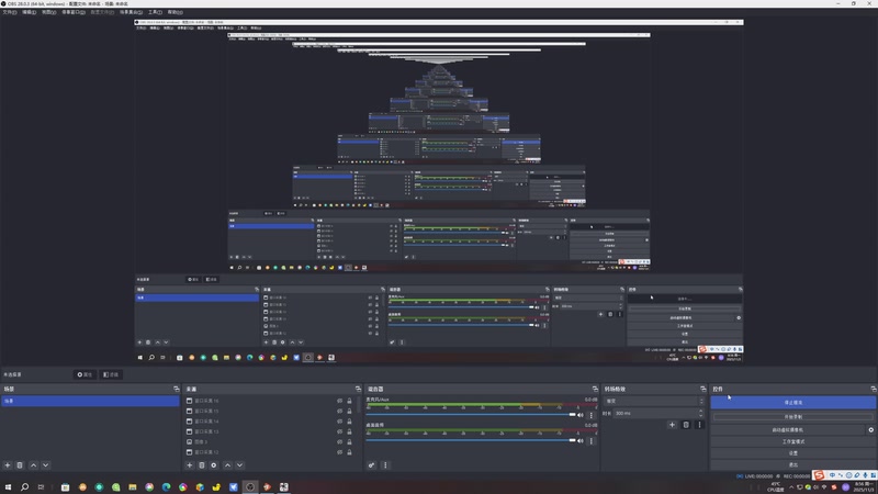 【2025-11-03 完整版】安静初夏：《逆水寒手游》关山新赛季回来看看，走起~