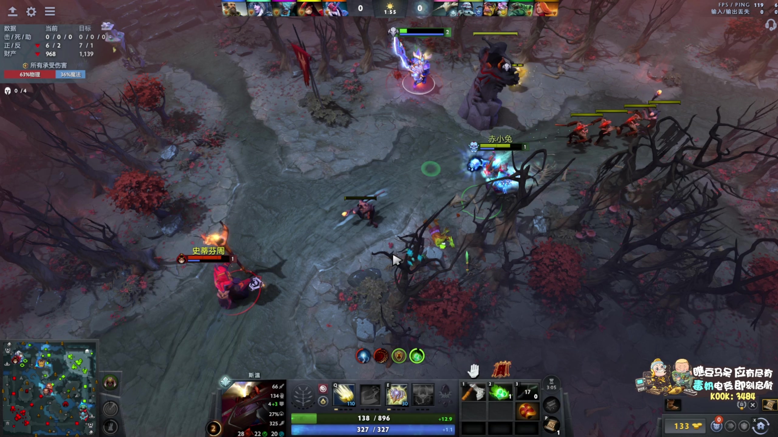 【2025-11-07 22点场】scboy：今晚我来当黑奴