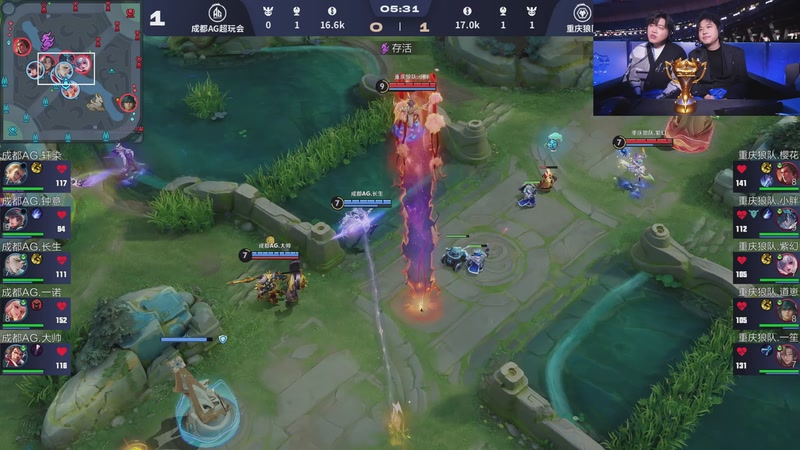 【2025-11-08 18点场】YTG丶落幕：KPL鸟巢总决赛！