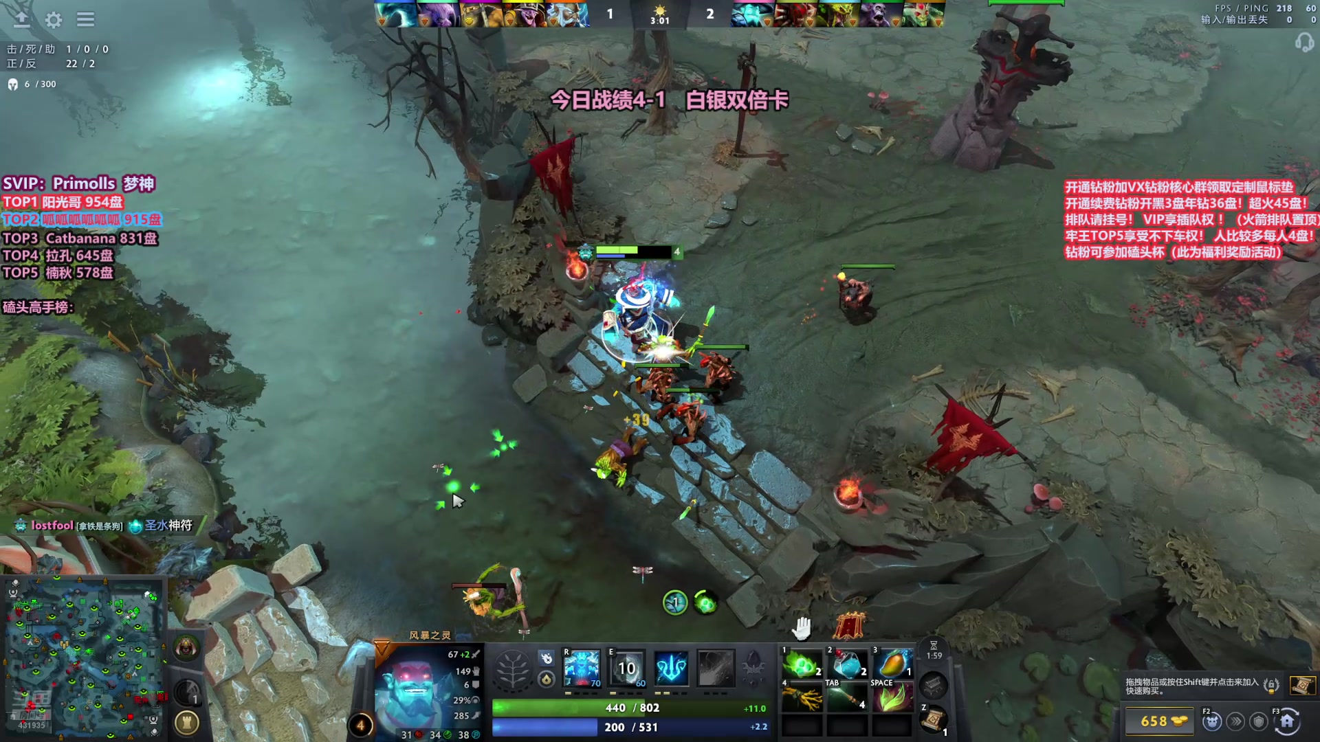 【2025-11-08 14点场】李哥Lrc：卓绝天梯混战 细致欢乐开黑