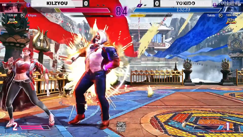 【2025-11-08 完整版】斗帝Yang：沉淀沉淀！！！ 2920147