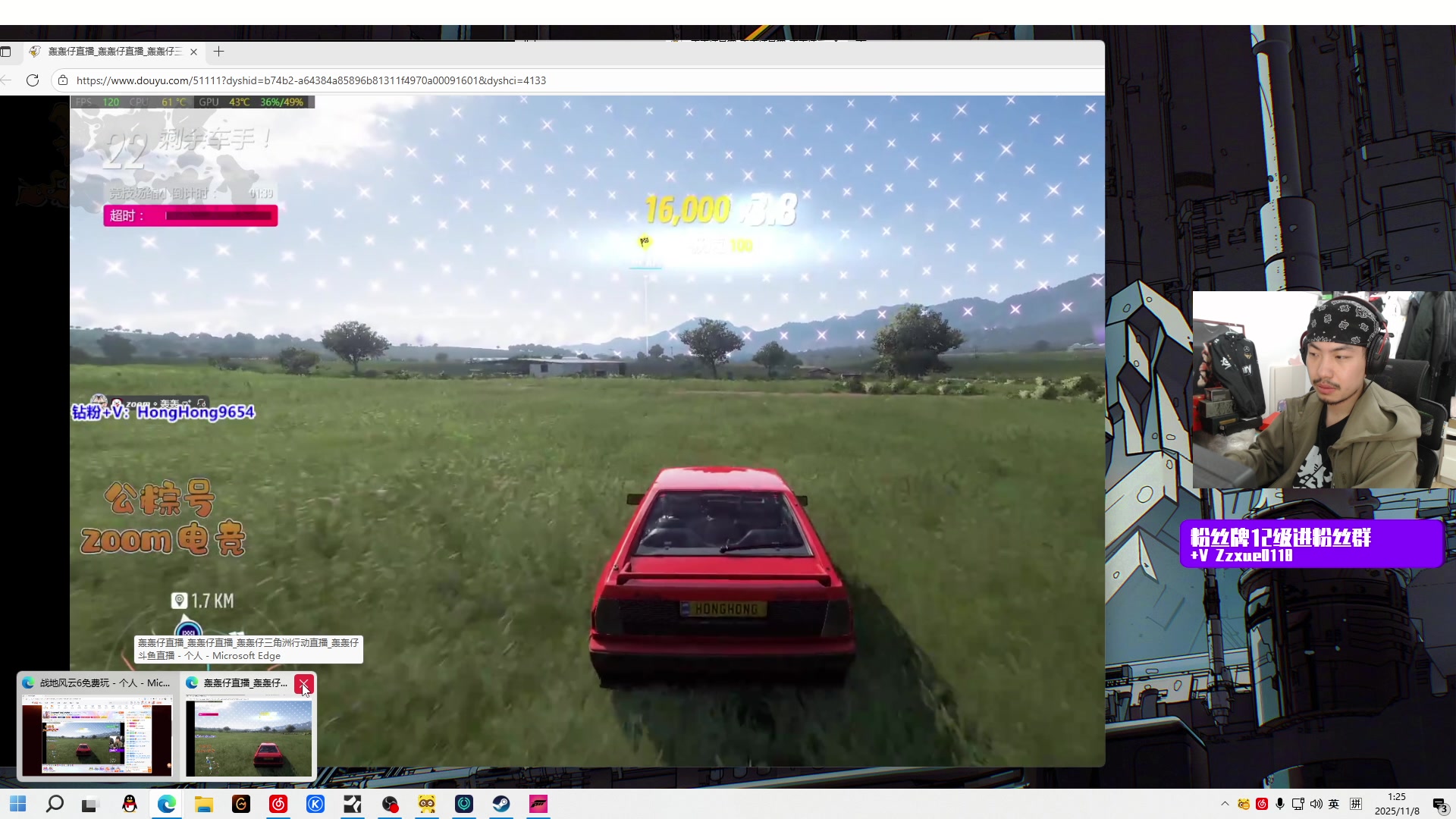 【2025-11-08 01点场】金甲EzNpc：【ZooM电竞】真男人无所畏惧