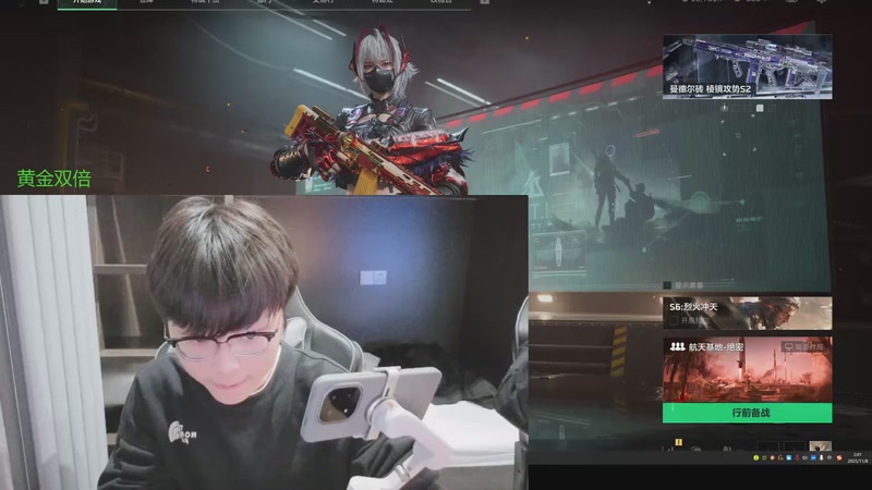 【2025-11-8 2点场】北港ovo:晚上好！！！ 10267847