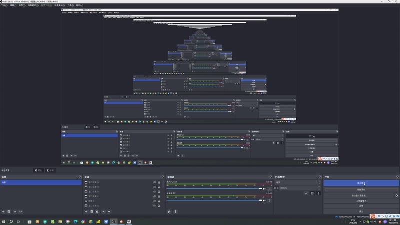 【2025-11-03 23点场】安静初夏：《逆水寒手游》关山新赛季回来看看，走起~