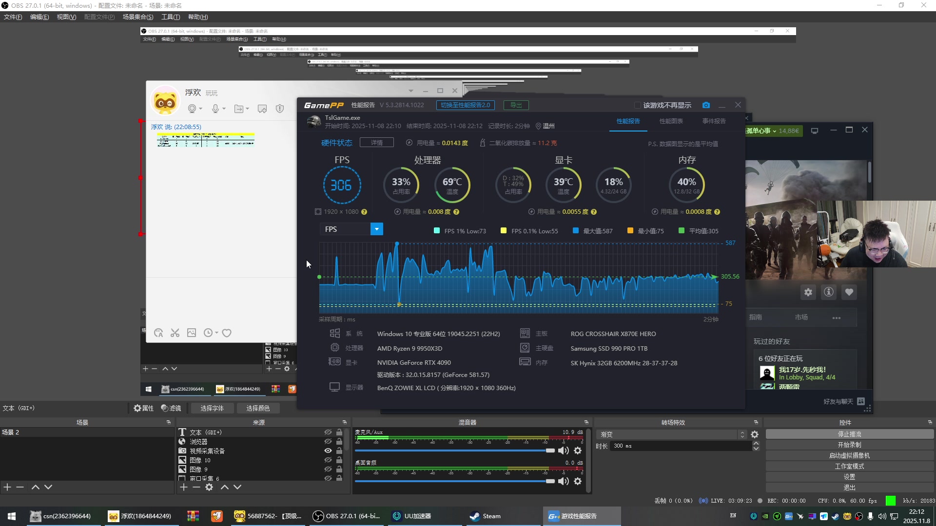 【2025-11-08 21点场】pigff：【PIGFF】猪神赏金赛