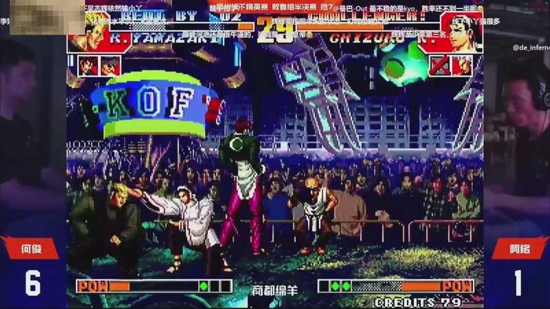 【2025-11-08 09点场】南通龟包：佳人们 晚上好！