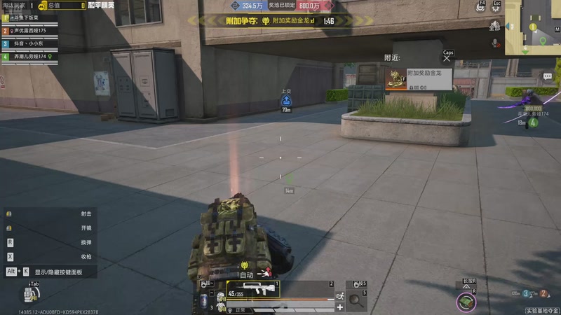 【2025-11-7 10点场】賤丶大骚賤:【大骚】地铁鼠鼠