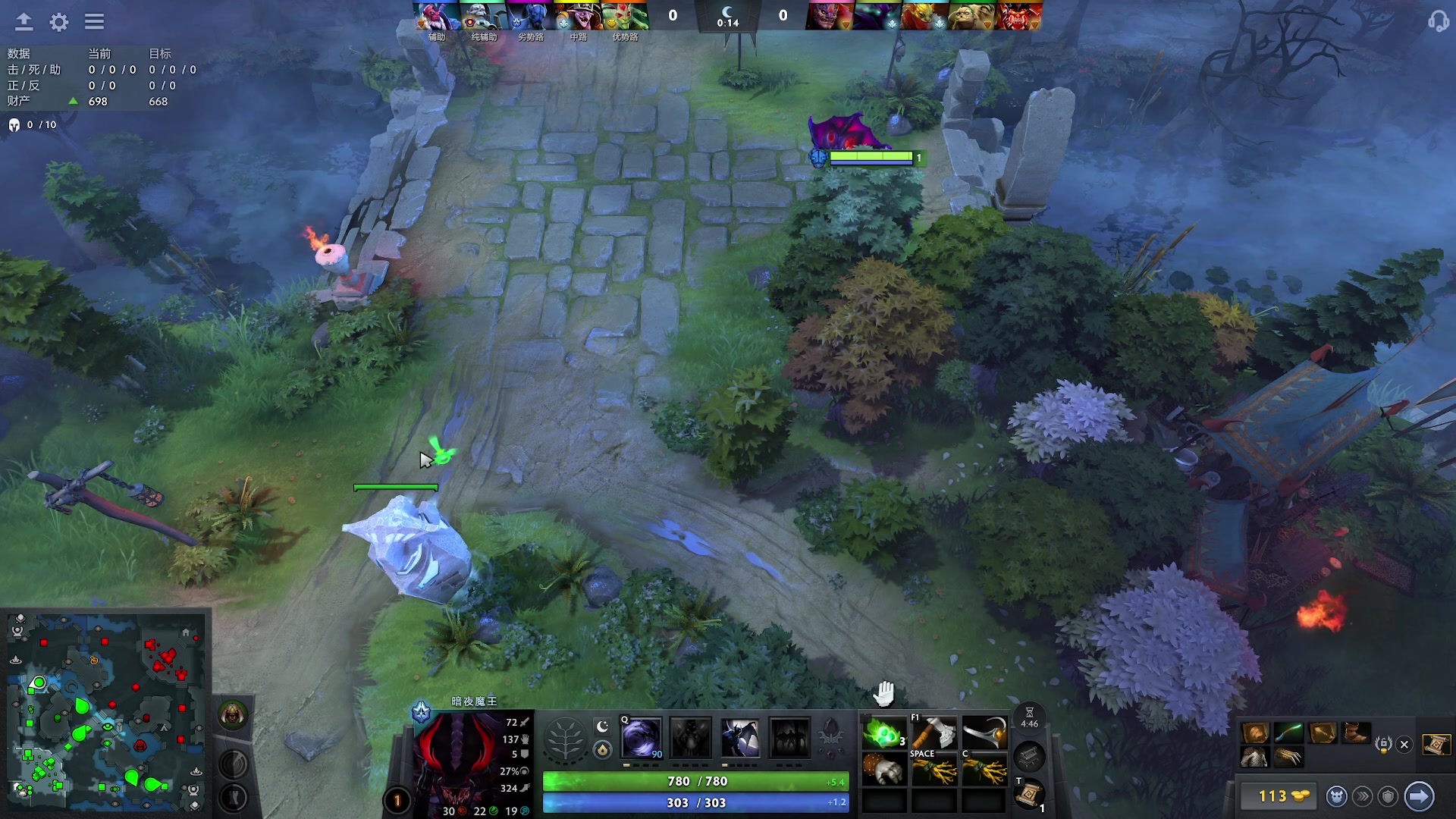 【2025-11-08 02点场】Nostalie：NO:今日无敌