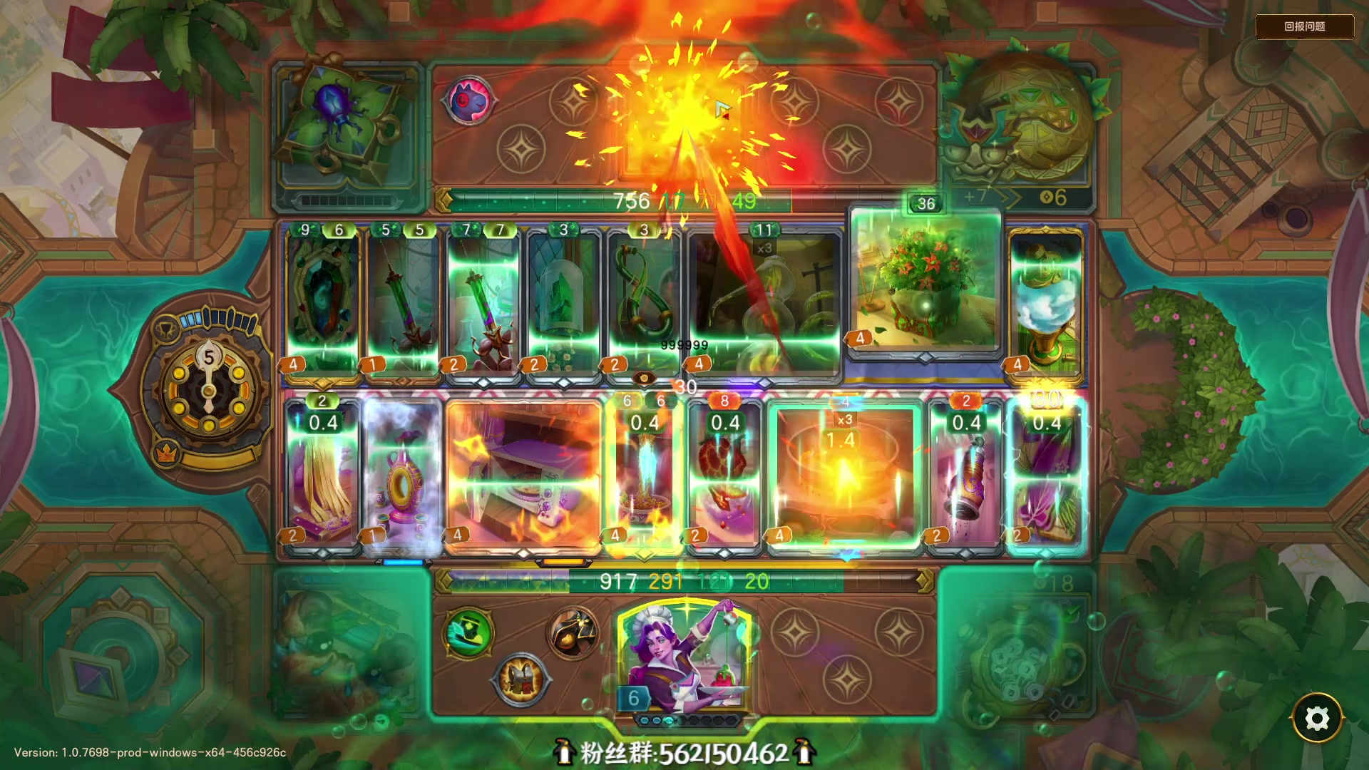 【2025-11-07 20点场】徐不鸽：✌进来享福✌