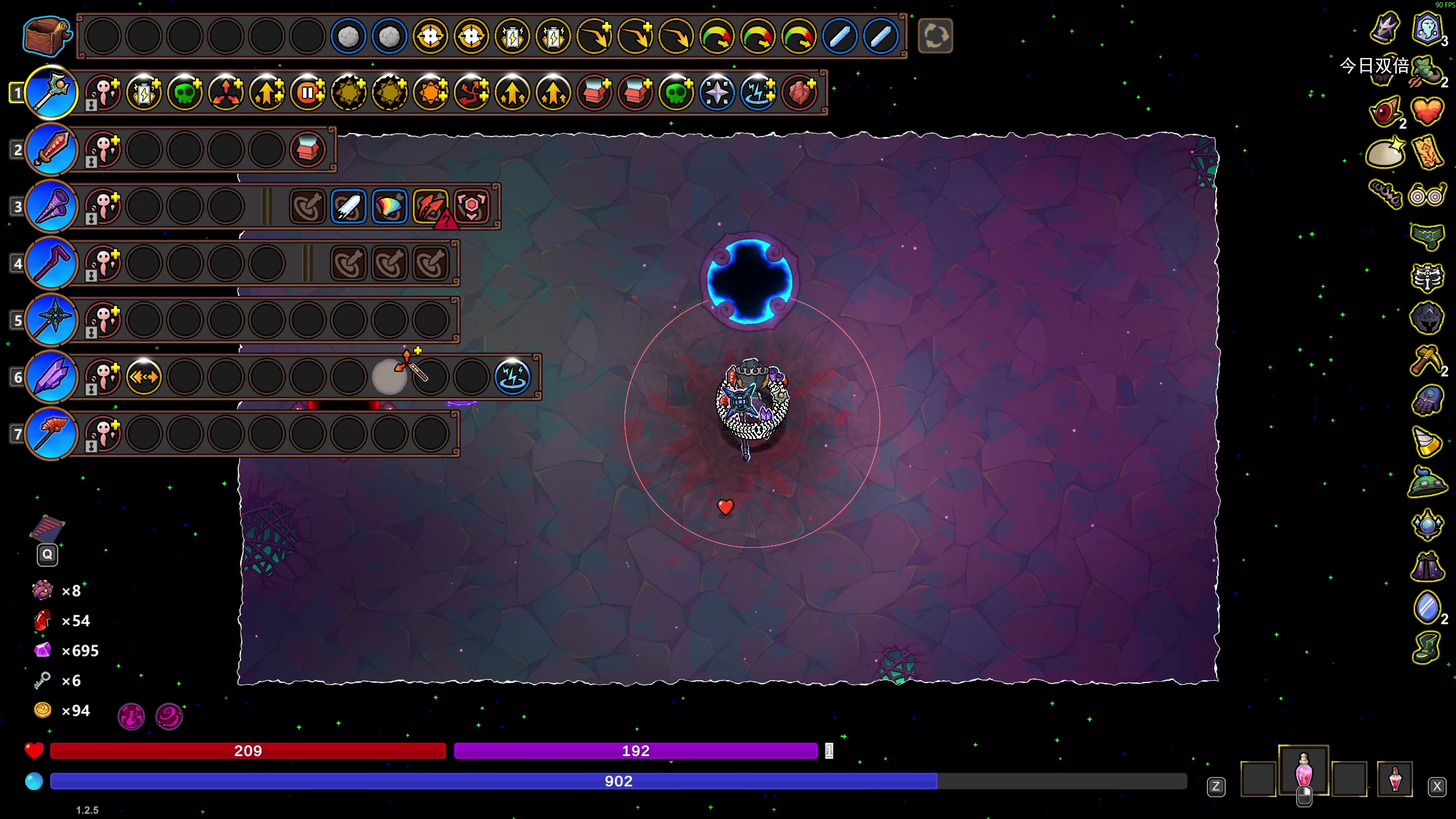 【2025-11-08 14点场】狐狸不太Sao：新游戏玩一玩！6696