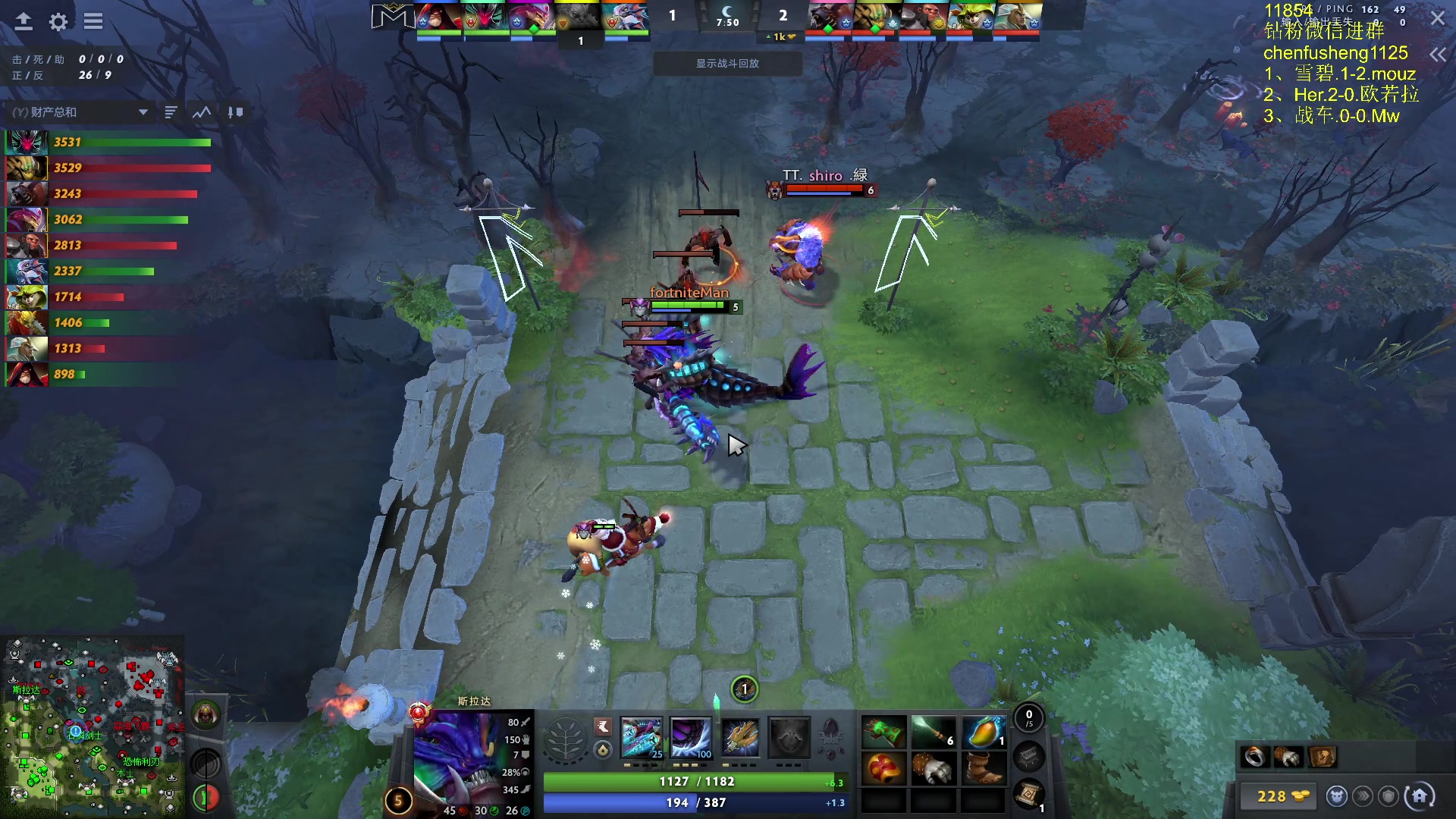 【2025-11-07 21点场】Zhou陈尧：看看比赛~ 88660