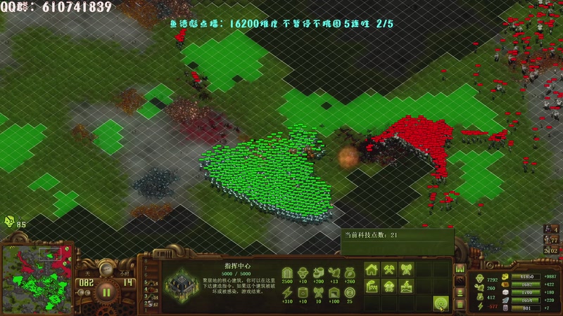 【2025-11-05 22点场】柯南zone：16200不暂停不挑图连胜教学！