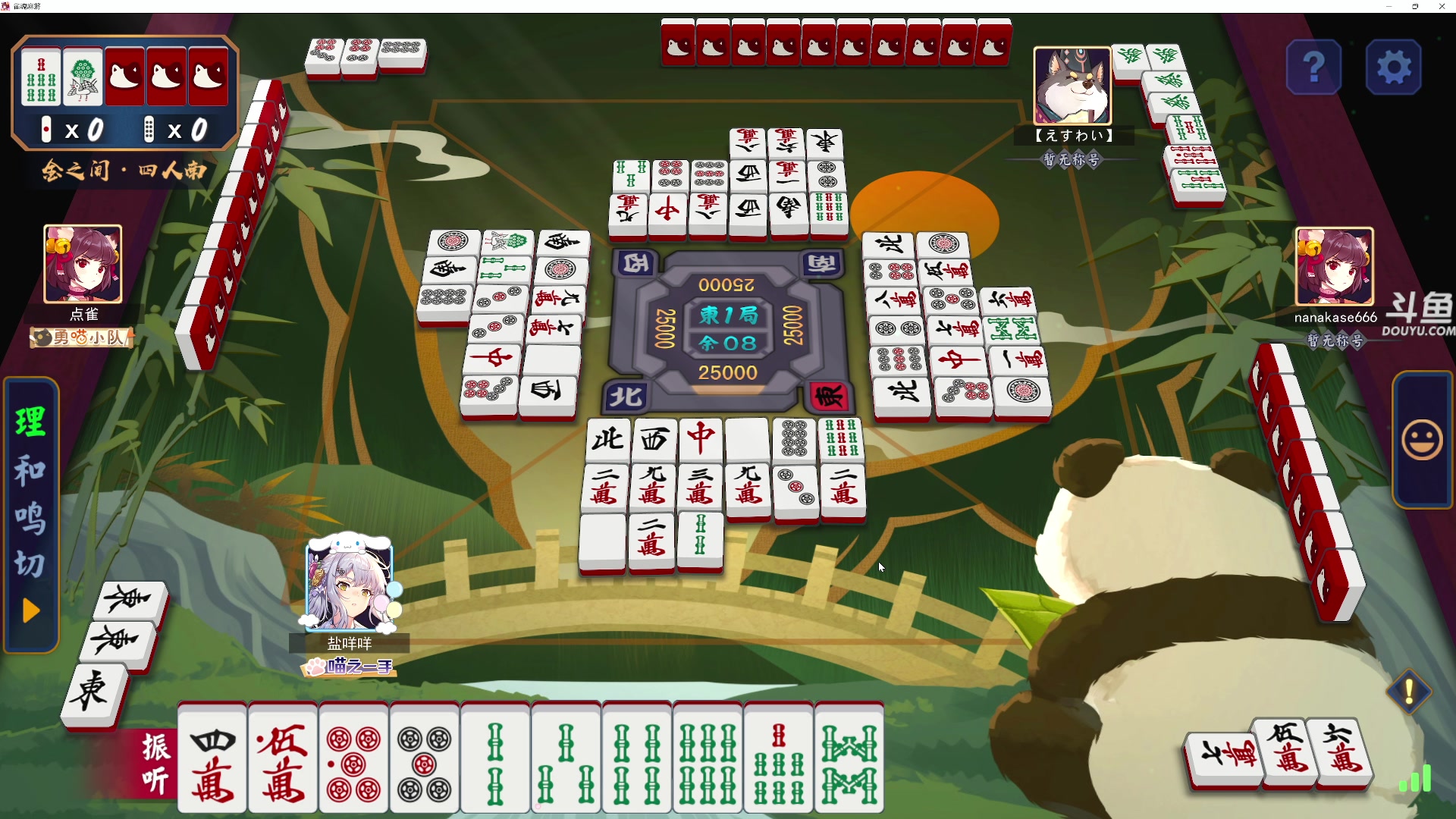 【2025-11-08 01点场】荣耀洋洋：【洋洋】添柴少年的重生之路！